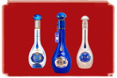 保定市安新烟酒回收梦之蓝系列.jpg