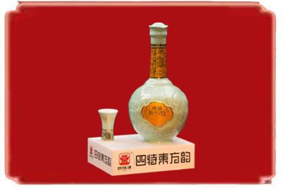 保定市安新烟酒回收四特酒.jpg